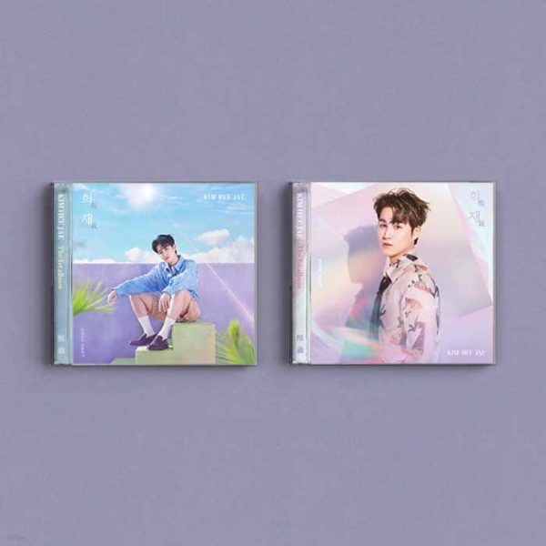 KIM HEEJAE - 희재 (熙栽) [1ST ALBUM] Cheap - Image 2